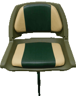 Boat Seat Model Wide 139LS