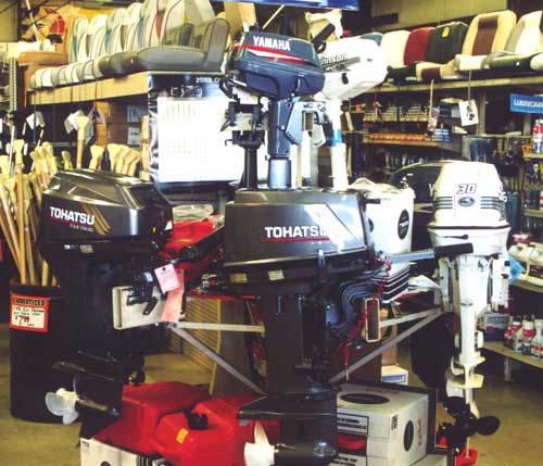 Outboards Motors Store